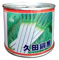 久田钢葱