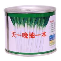 天一晚抽一本
