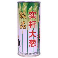 **实杆大葱