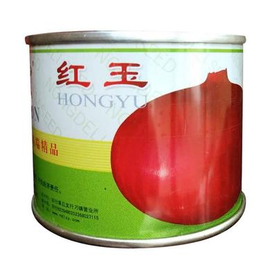 红玉