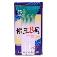 伟王8号
