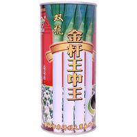 双抗金杆王中王