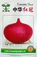 中华红冠