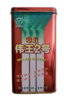 章丘伟王2号
