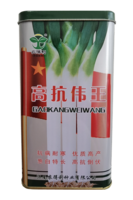 高抗伟王
